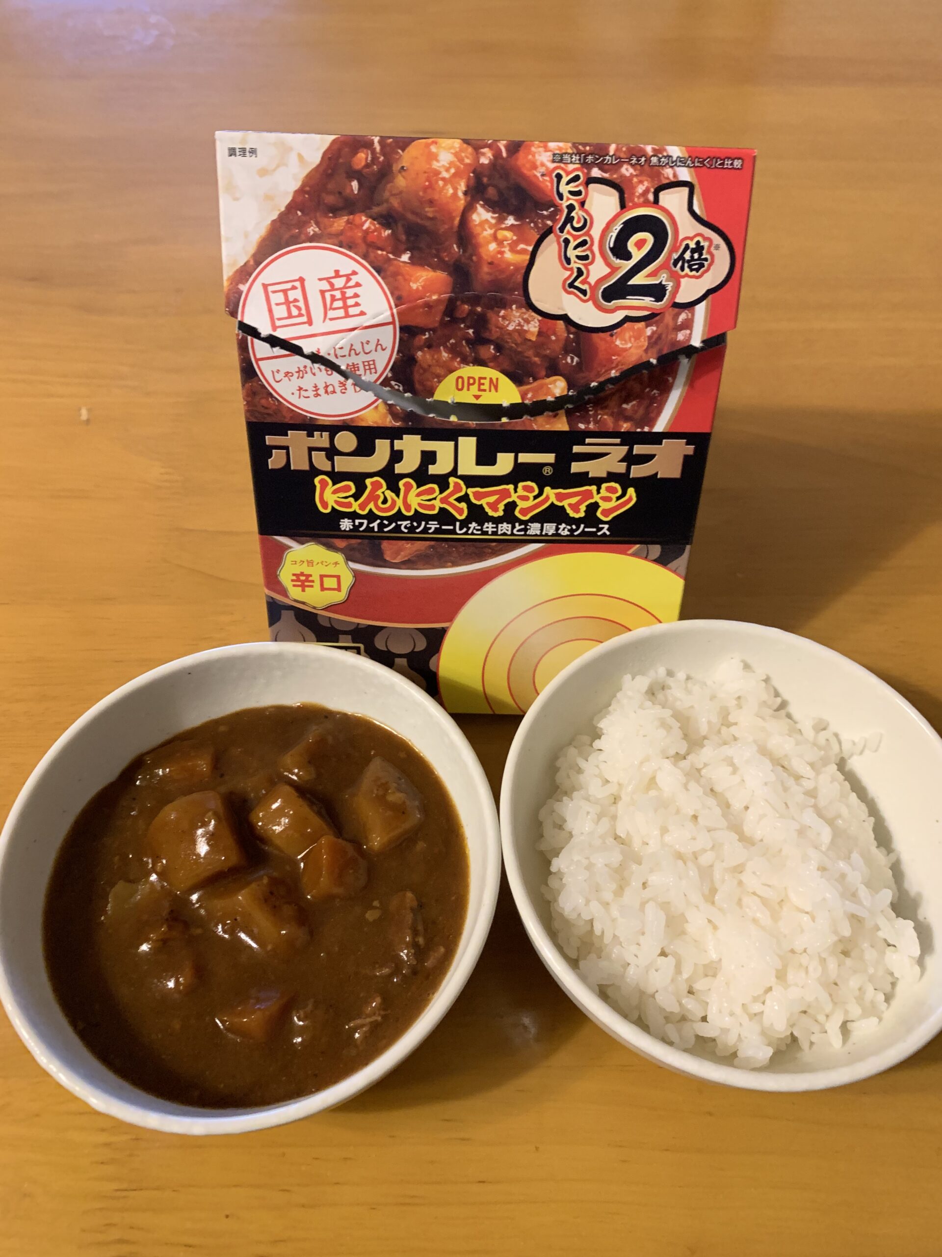 ボンカレーネオ にんにくマシマシ辛口 サブ画像